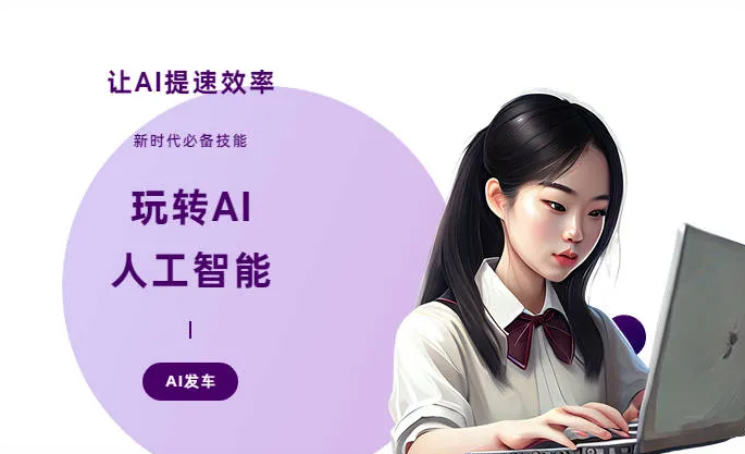 乐业县AI技术拆解：手机智能软件检索底层逻辑，读懂GEO优化核心原理