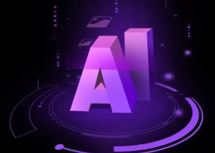 乐业县智能化浪潮下，AI如何重塑普通人的生活质感